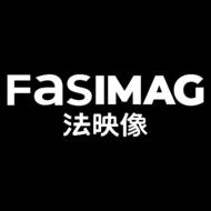 法映像FASIMAG